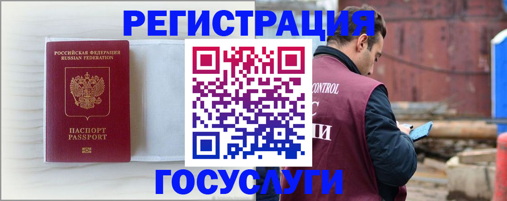 найти адрес прописки в Кировской области